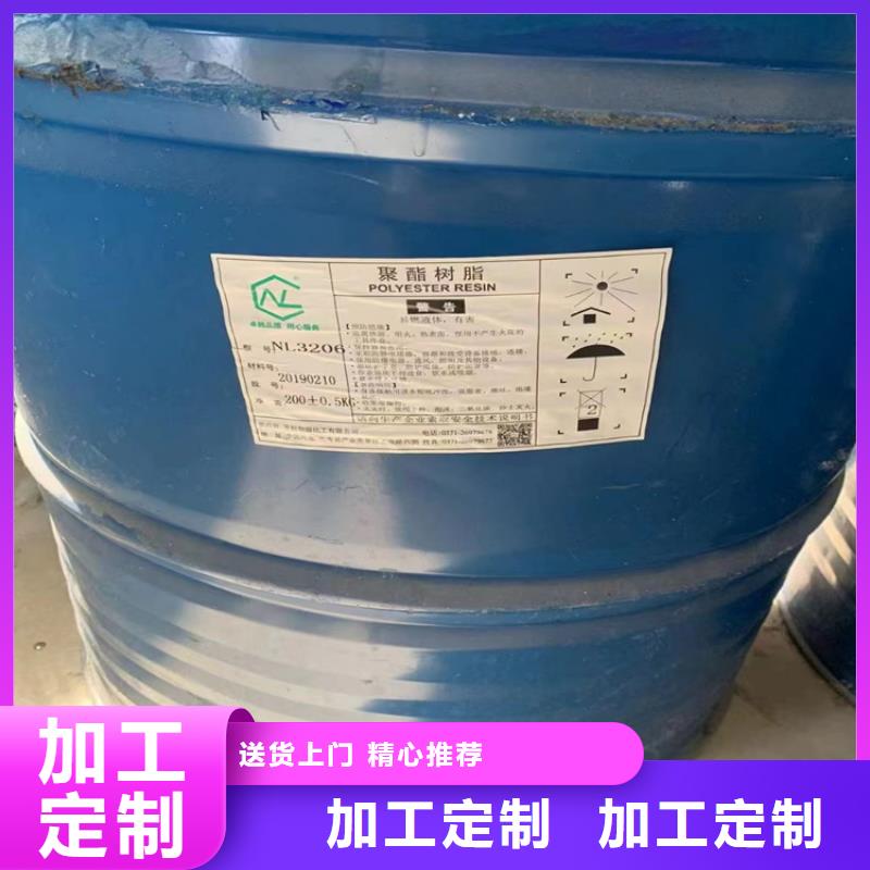  回收黑白料支持定制批發(fā)