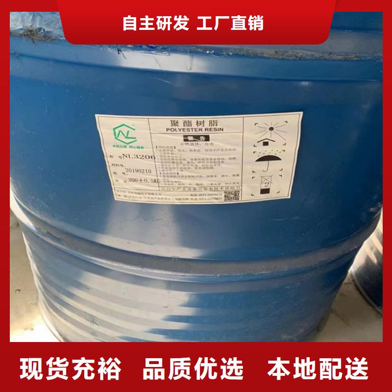回收黑白料工廠直供