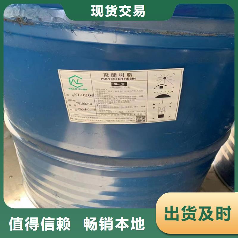 回收黑白料氧化亚铜回收用心服务