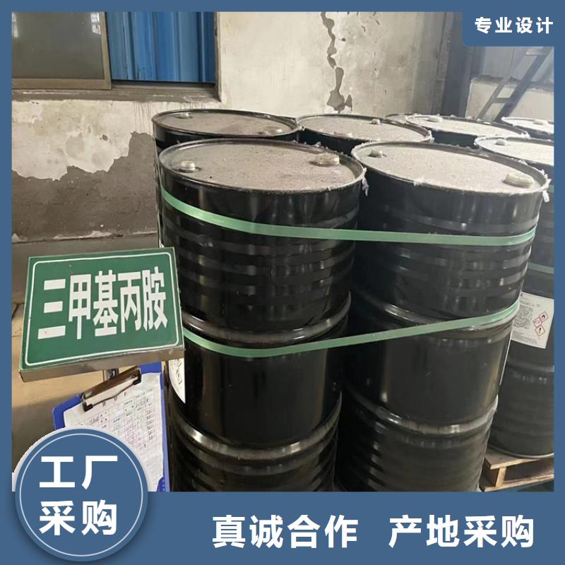 回收黑白料沥青回收实地大厂