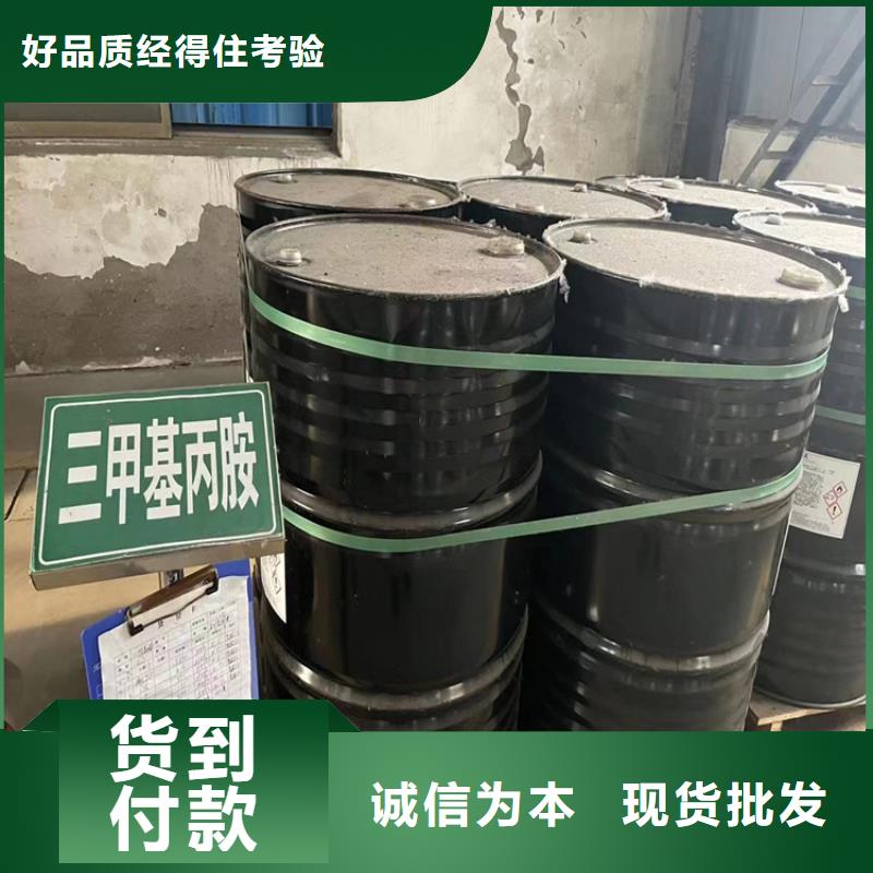  回收黑白料支持大小批量采購(gòu)