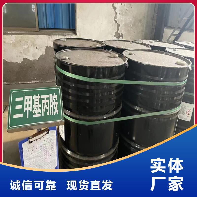  回收黑白料认准大品牌厂家