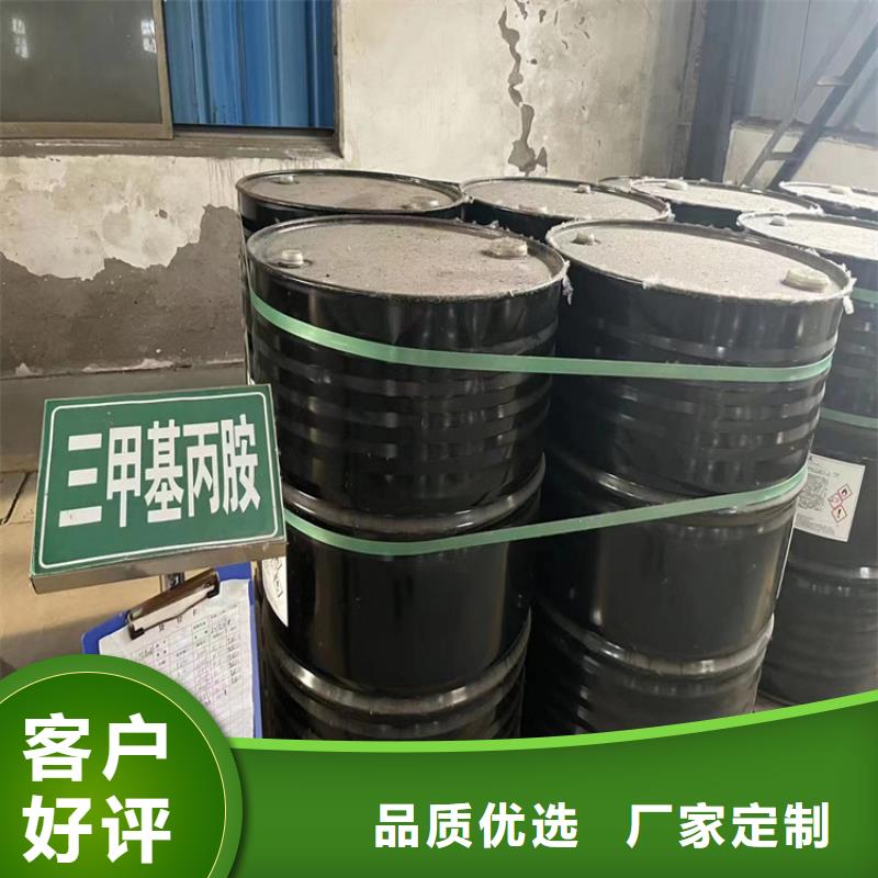 回收黑白料,油漆回收品質(zhì)保證實力見證