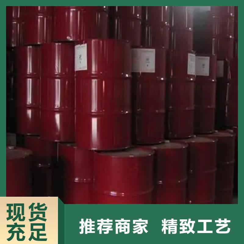 回收黑白料重信譽廠家
