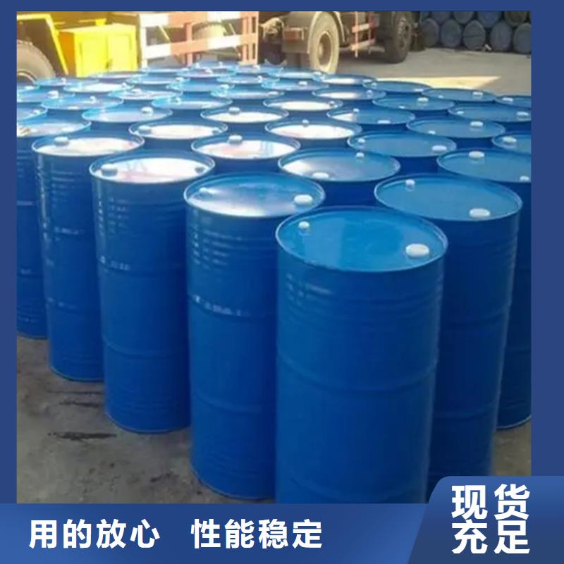 【回收黑白料回收涮罐水對(duì)質(zhì)量負(fù)責(zé)】
