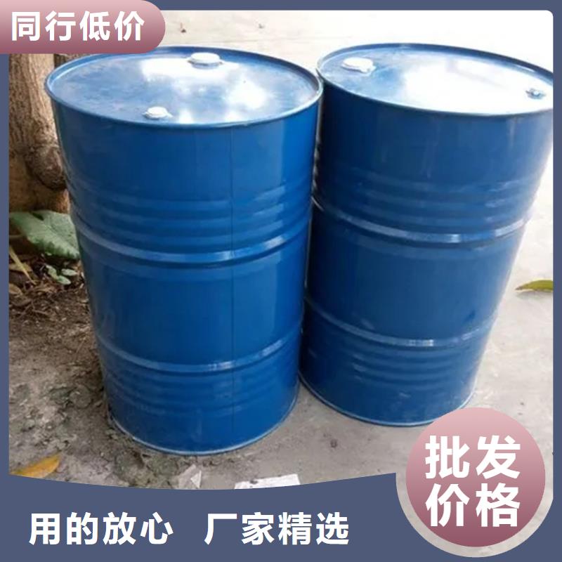 閻良區(qū)回收庫存草酸