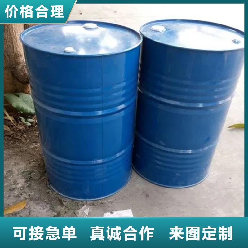  回收黑白料支持大小批量采購