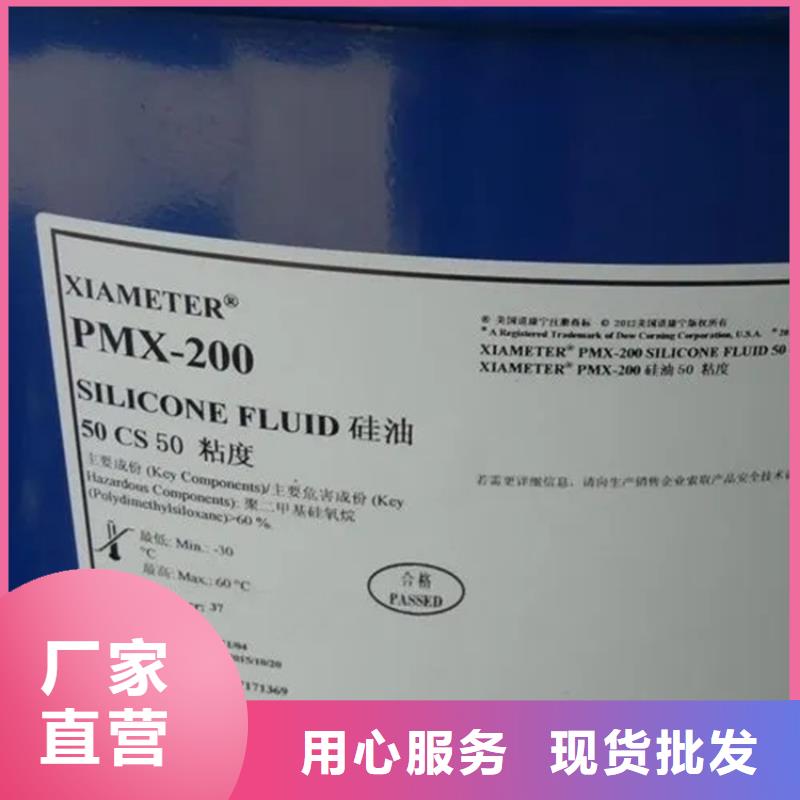 回收黑白料,油漆回收品質(zhì)保證實力見證