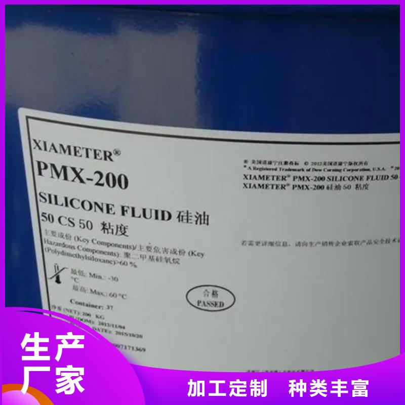 回收黑白料產(chǎn)地貨源
