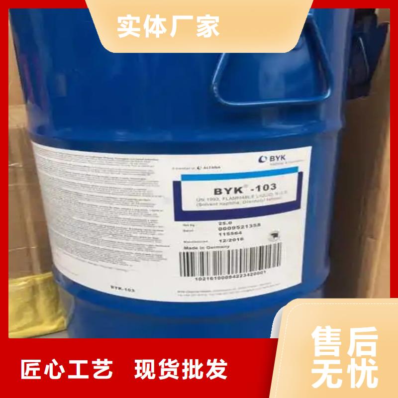  回收黑白料支持大小批量采购