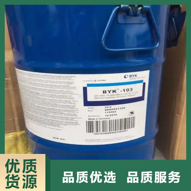回收黑白料一站式采购方便省心