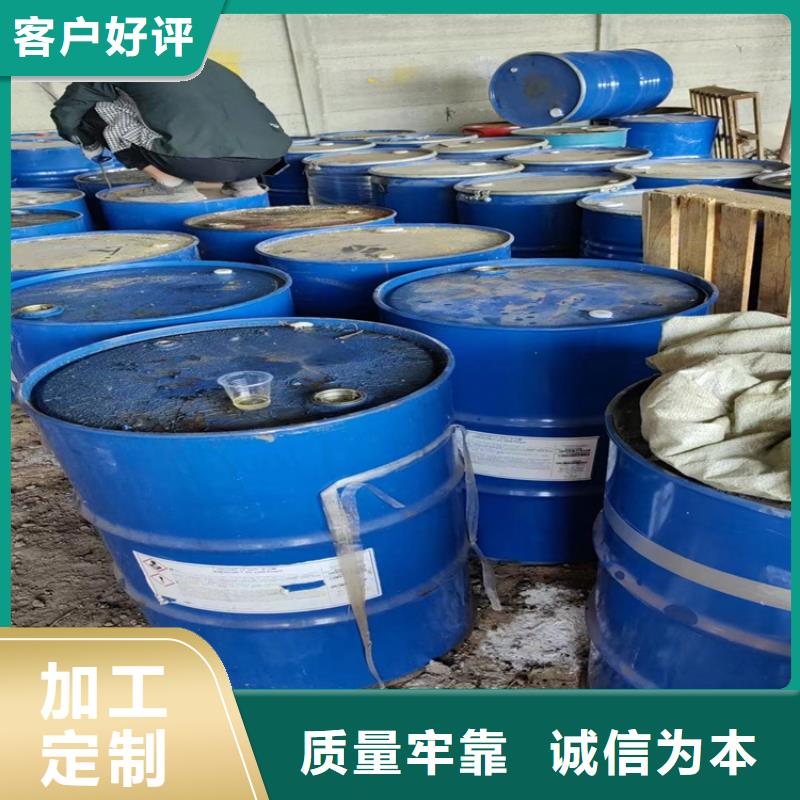 回收黑白料沥青回收实地大厂