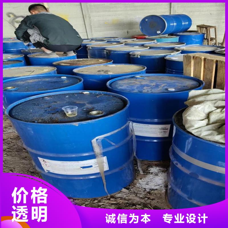 回收黑白料硅胶回收现货交易
