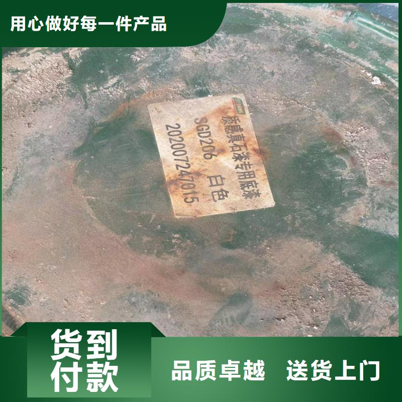 回收黑白料 收購(gòu)銀漿實(shí)地大廠