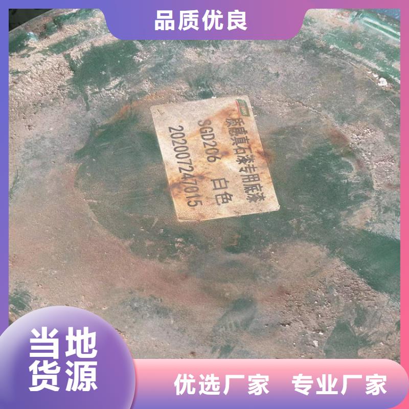 【回收黑白料回收硅膠當(dāng)日價(jià)格】