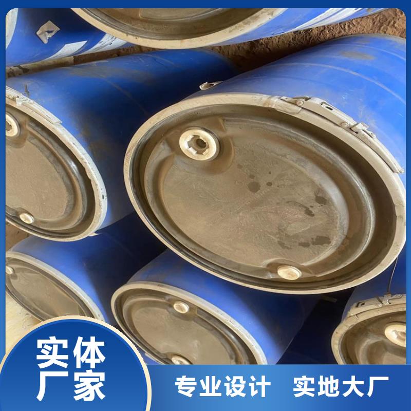 【回收黑白料回收硅膠當(dāng)日價(jià)格】