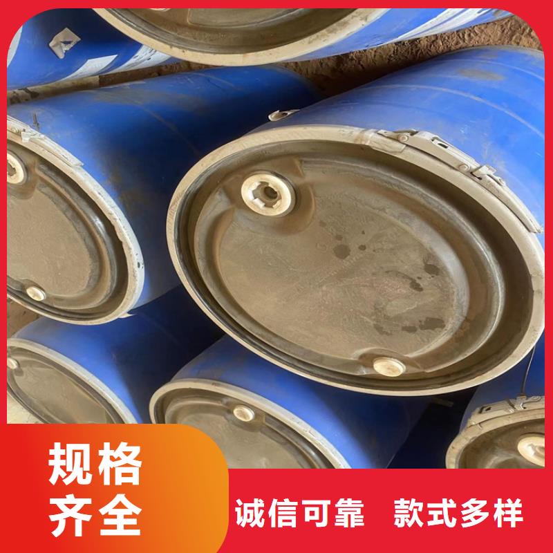 【回收黑白料回收硅膠當(dāng)日價(jià)格】
