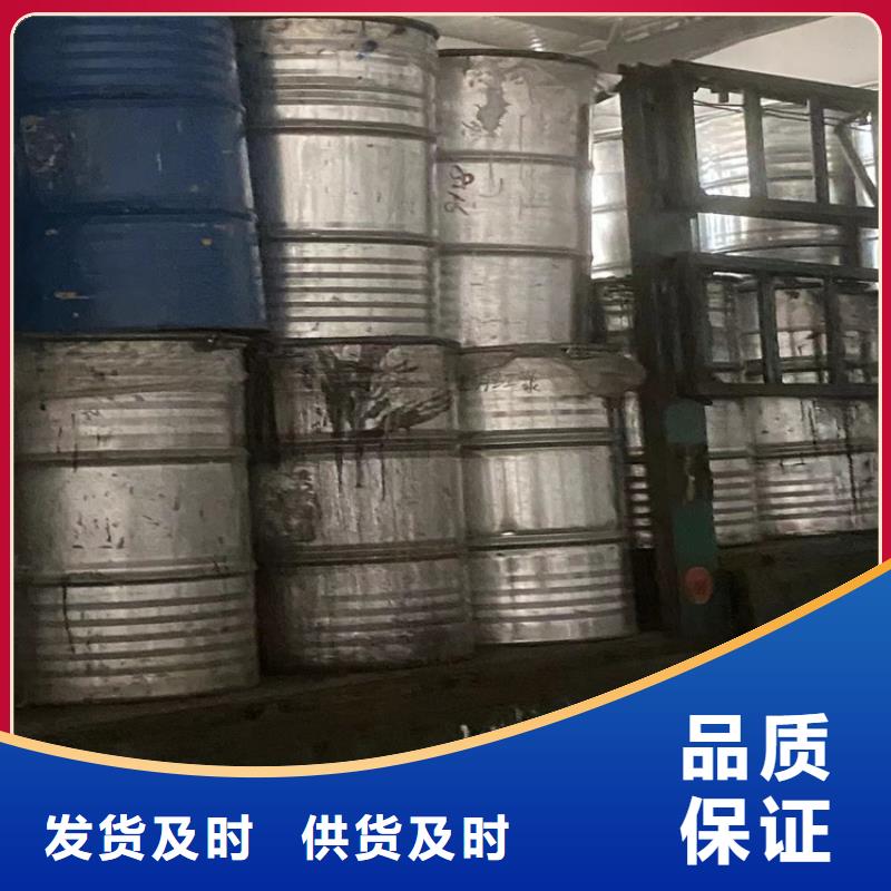 回收黑白料 收購(gòu)銀漿實(shí)地大廠