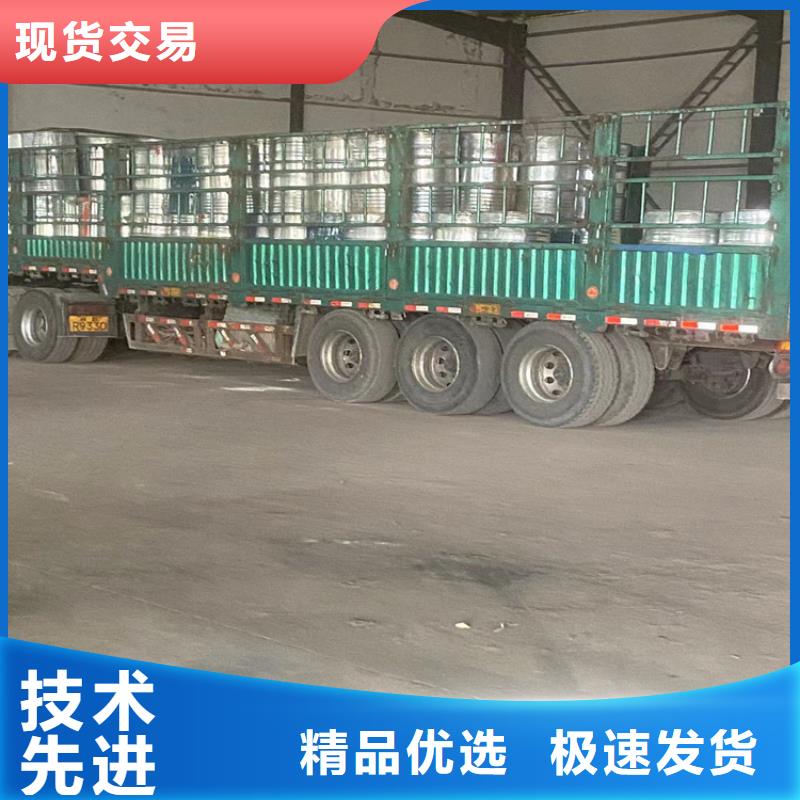 回收黑白料 收購(gòu)銀漿實(shí)地大廠