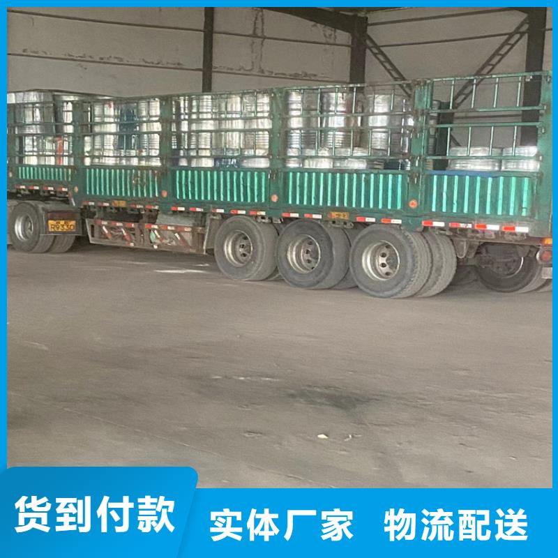 回收黑白料,回收異氰酸酯滿足多種行業(yè)需求