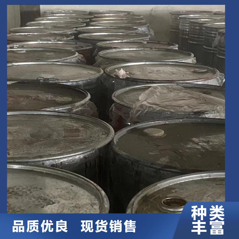 回收黑白料,回收異氰酸酯滿足多種行業(yè)需求