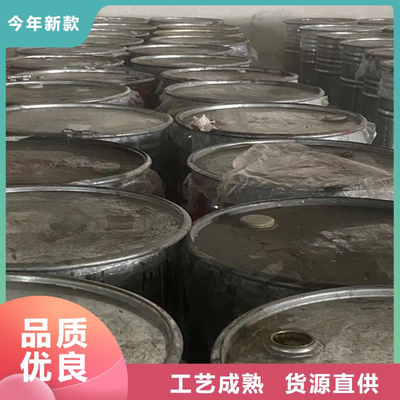 回收黑白料,油漆回收品質(zhì)保證實力見證