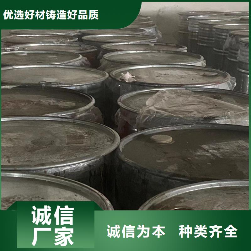 回收黑白料 收購(gòu)銀漿實(shí)地大廠