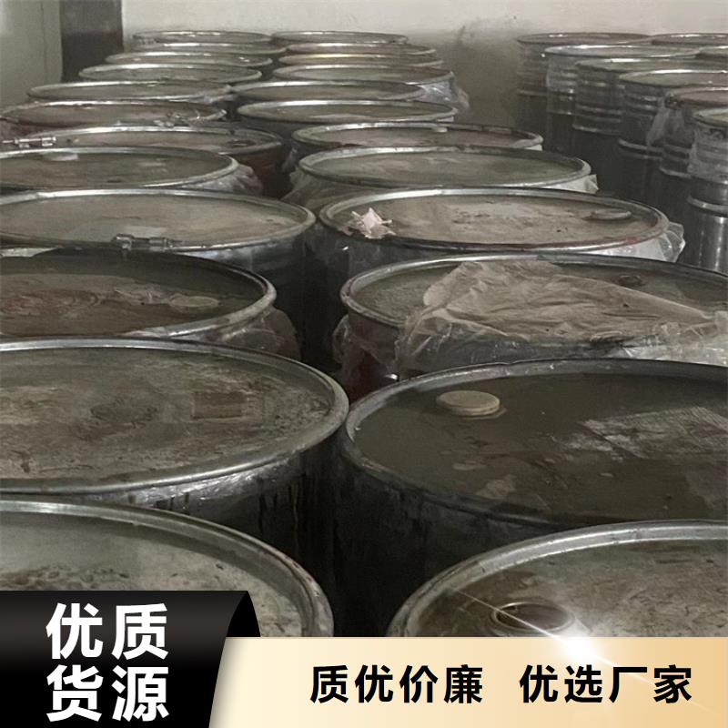 【回收黑白料回收硅膠當(dāng)日價(jià)格】