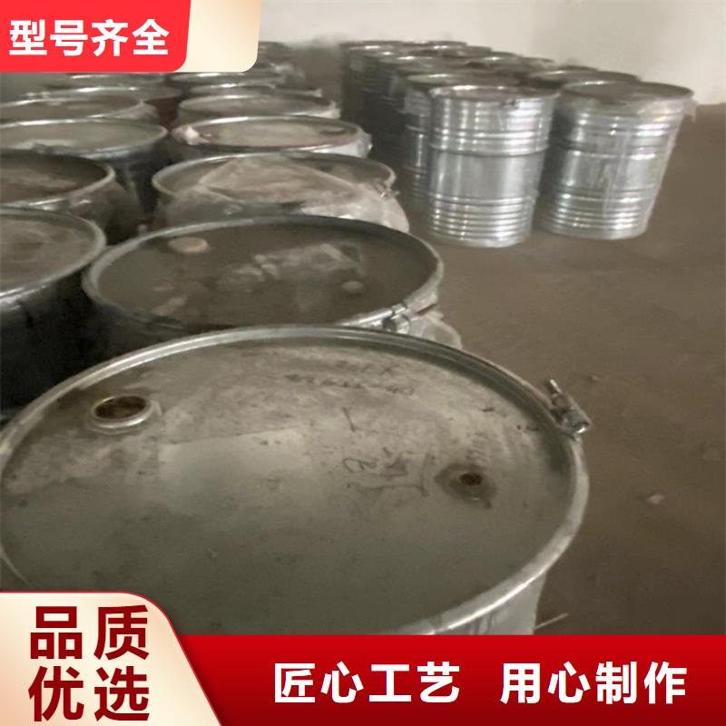 回收黑白料,油漆回收品質(zhì)保證實力見證