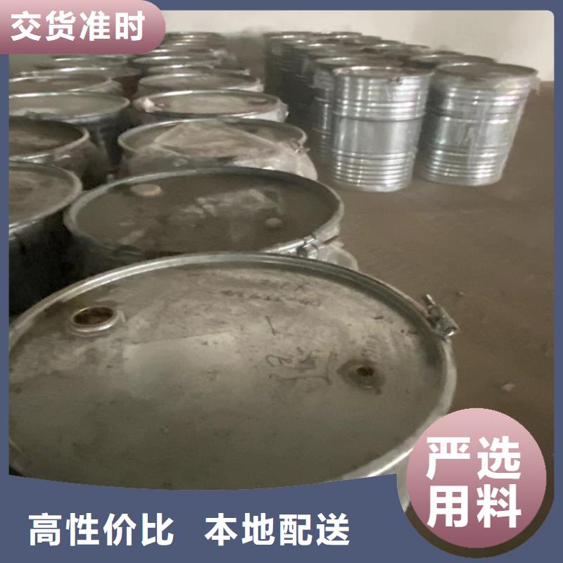 回收黑白料,回收異氰酸酯滿足多種行業(yè)需求