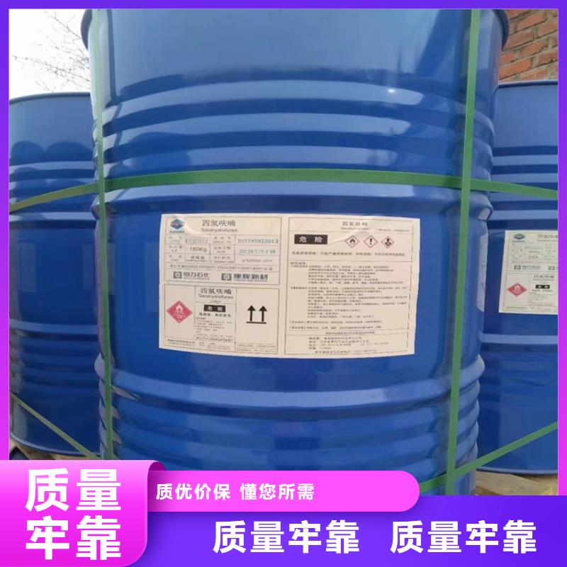 回收黑白料 收購(gòu)銀漿實(shí)地大廠