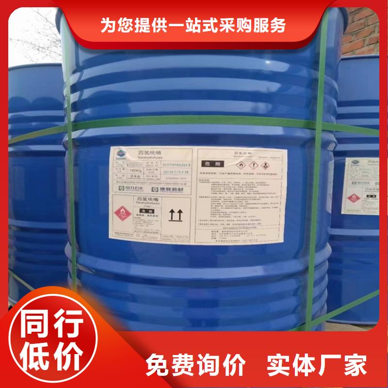 回收黑白料,油漆回收品質(zhì)保證實力見證