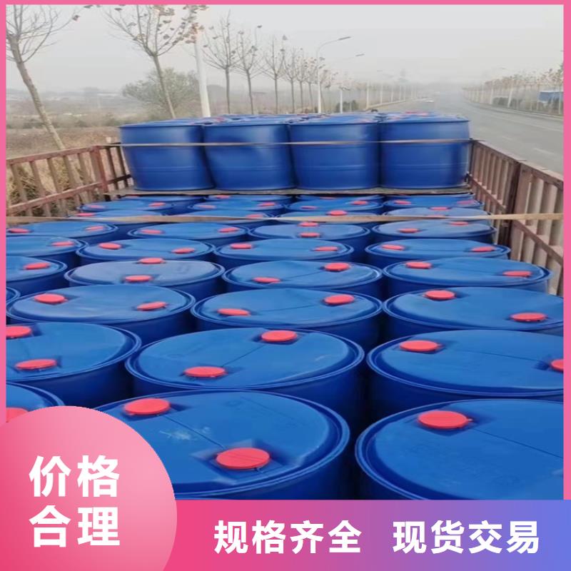 回收黑白料 收購(gòu)銀漿實(shí)地大廠