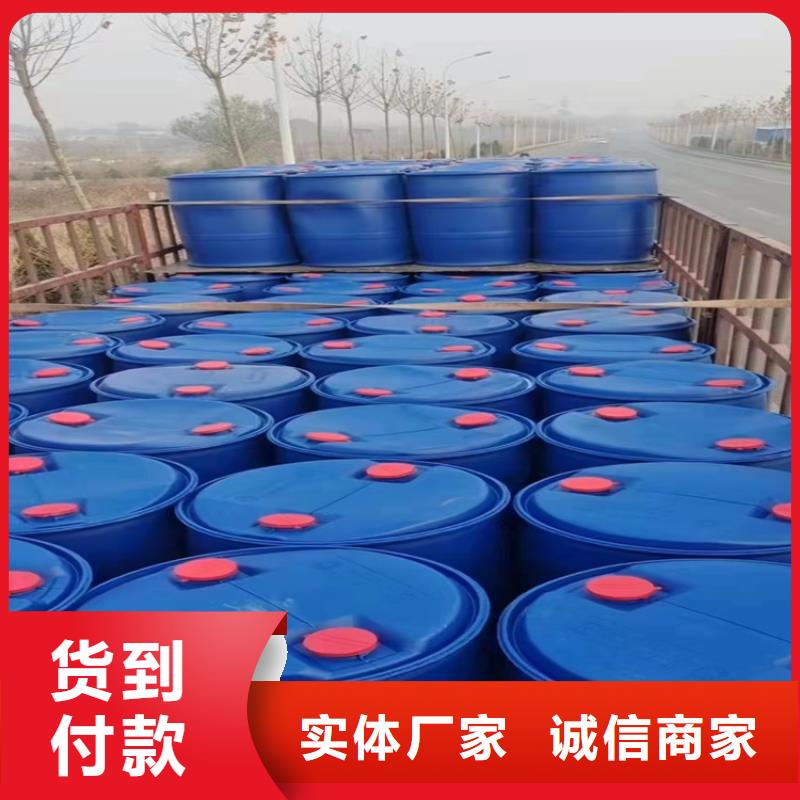 回收黑白料,回收異氰酸酯滿足多種行業(yè)需求