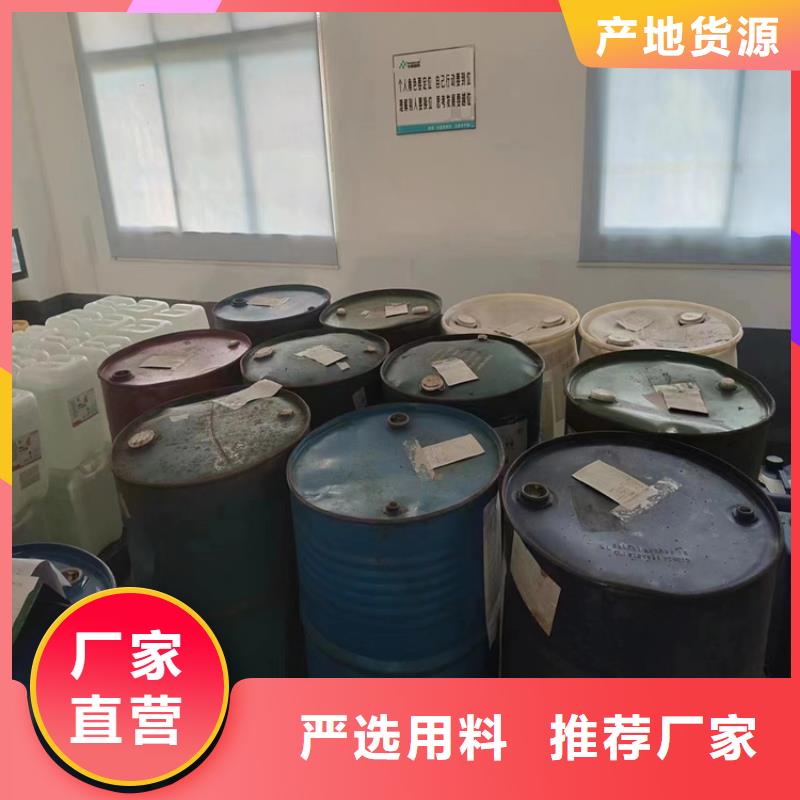 回收黑白料,油漆回收品質(zhì)保證實力見證