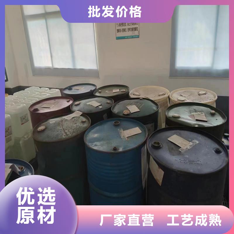 回收黑白料 收購(gòu)銀漿實(shí)地大廠