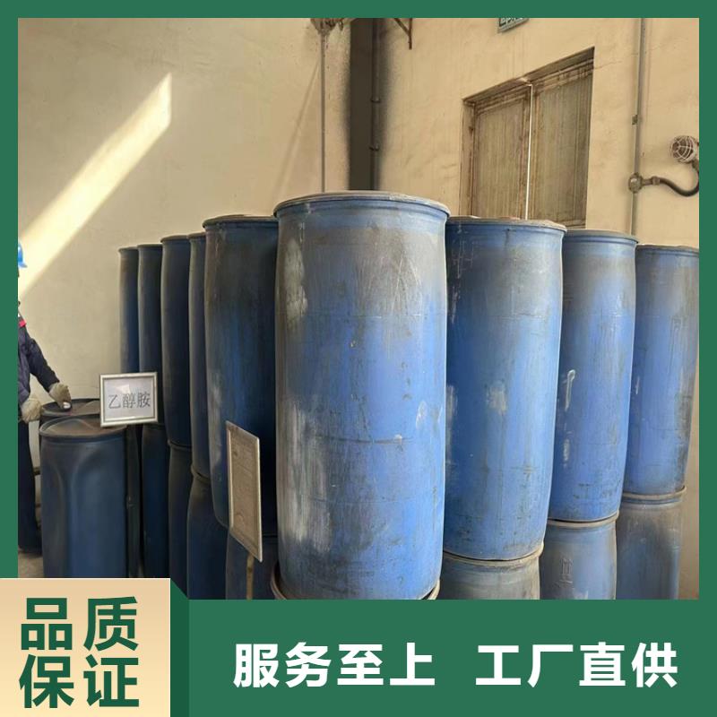 回收黑白料,回收異氰酸酯滿足多種行業(yè)需求