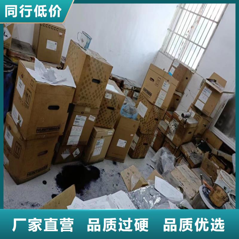 回收聚醚多元醇細(xì)節(jié)之處更加用心
