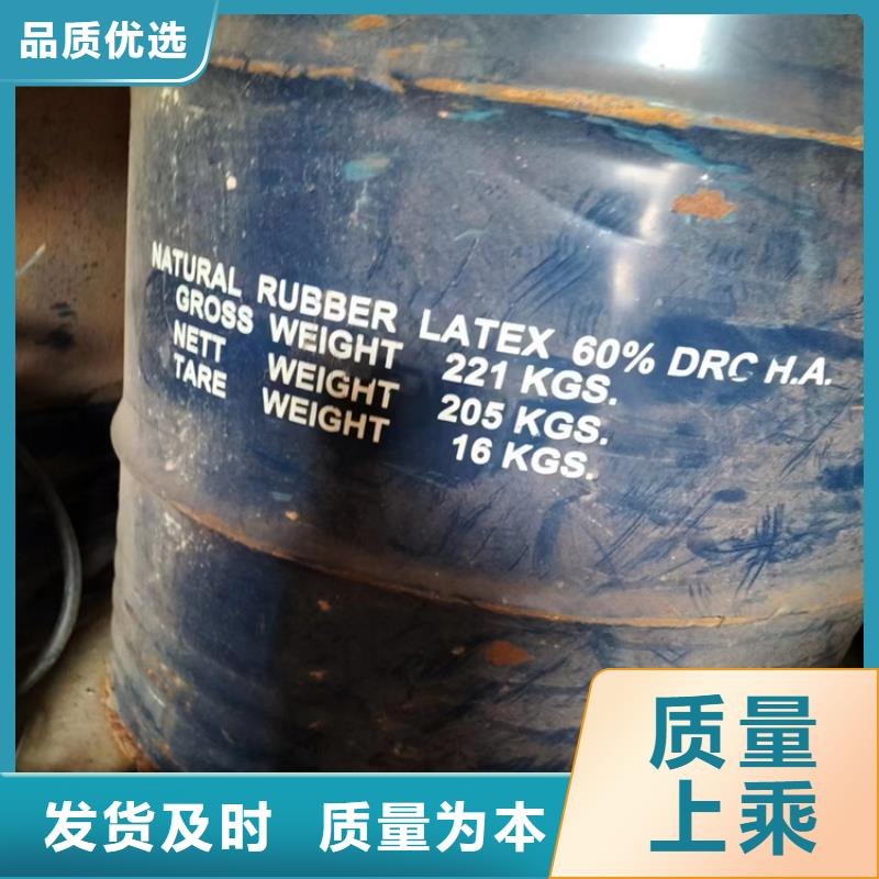  回收聚醚多元醇品质商家