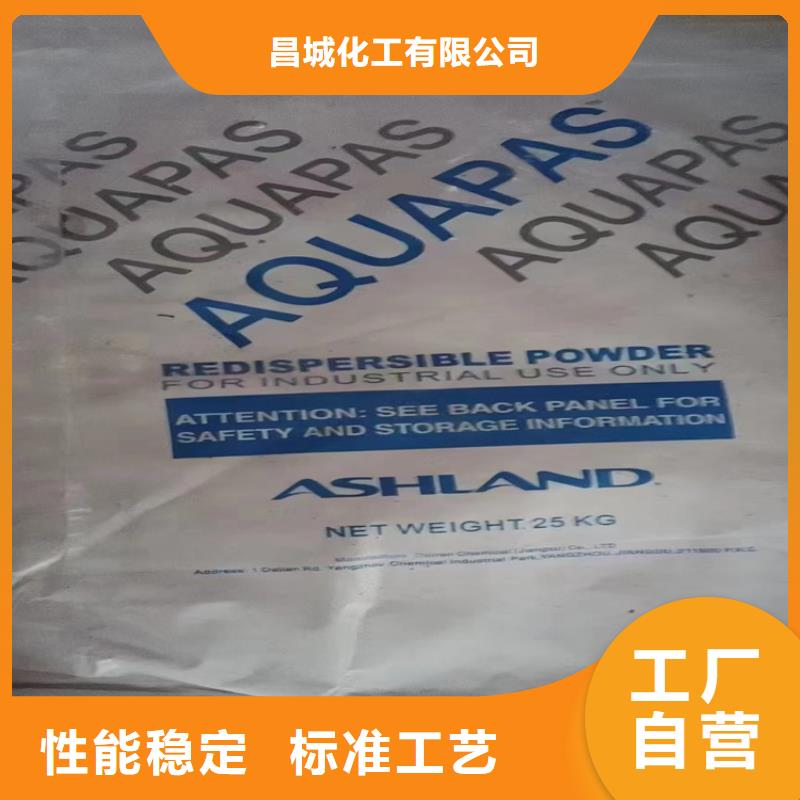 回收聚醚多元醇種類齊全