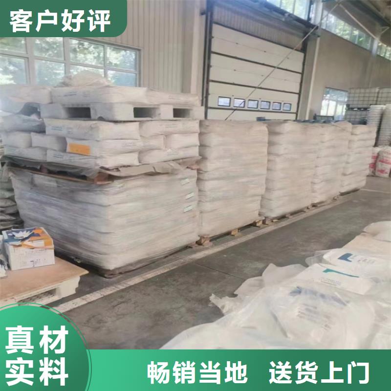 回收聚醚多元醇,【钯炭催化剂回收】可零售可批发