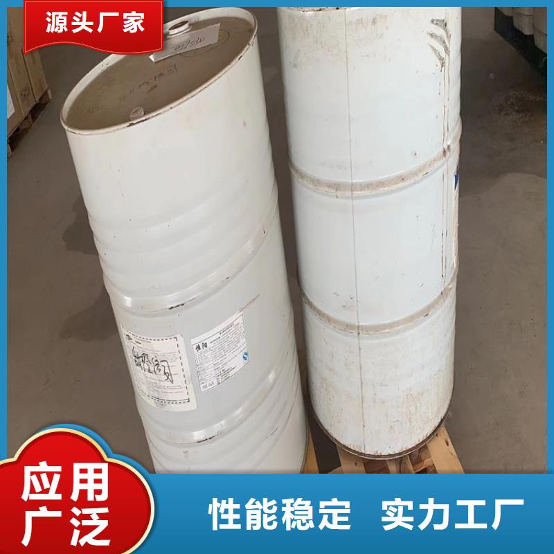 回收聚醚多元醇 钯炭催化剂回收技术先进