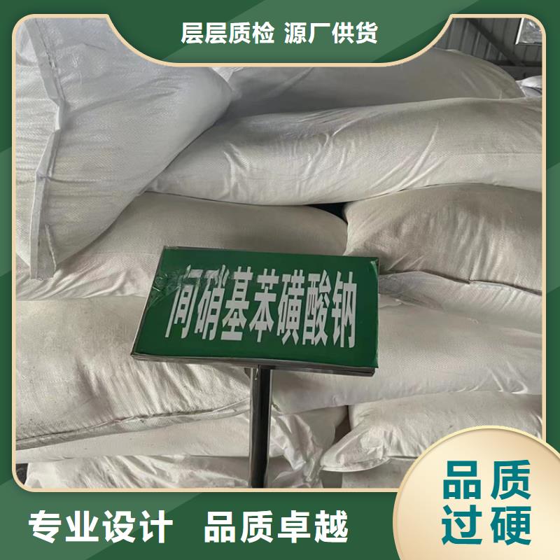 回收聚醚多元醇采購(gòu)無(wú)憂