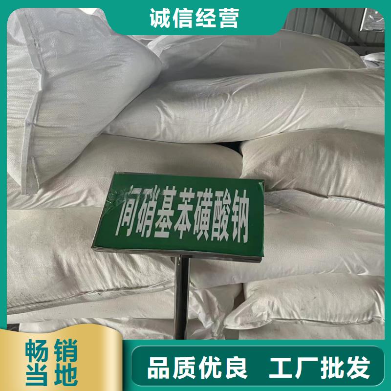 回收副產(chǎn)多元醇貨源