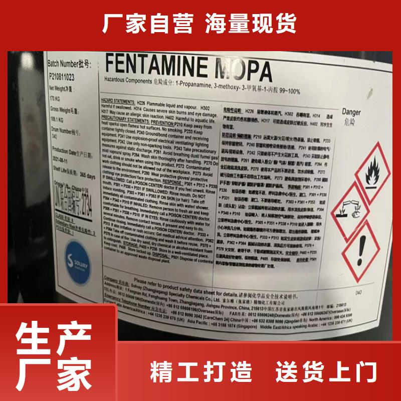 回收聚醚多元醇?xì)g迎來廠考察