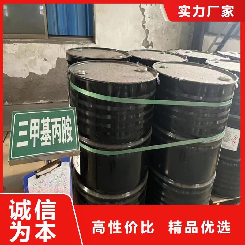 回收聚醚多元醇貨源直銷