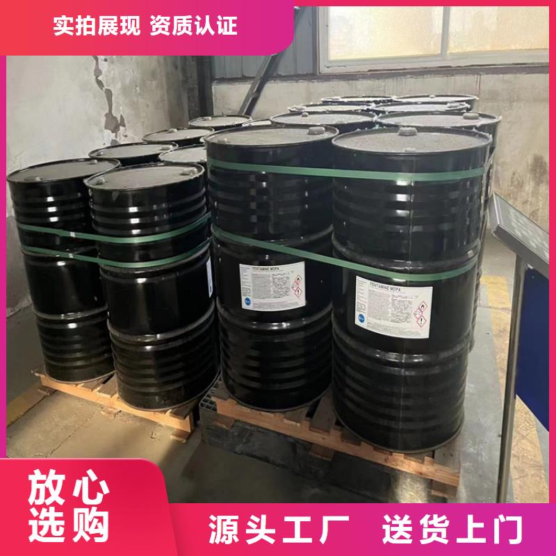 回收聚醚多元醇,回收油漆原料常年出售