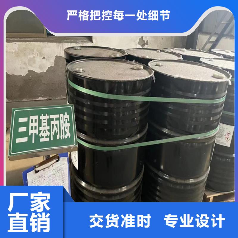 回收聚醚多元醇采購