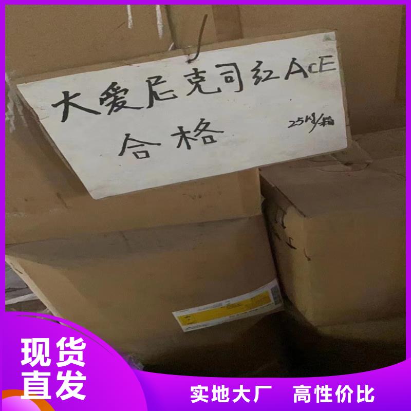 回收聚醚多元醇專注生產(chǎn)制造多年