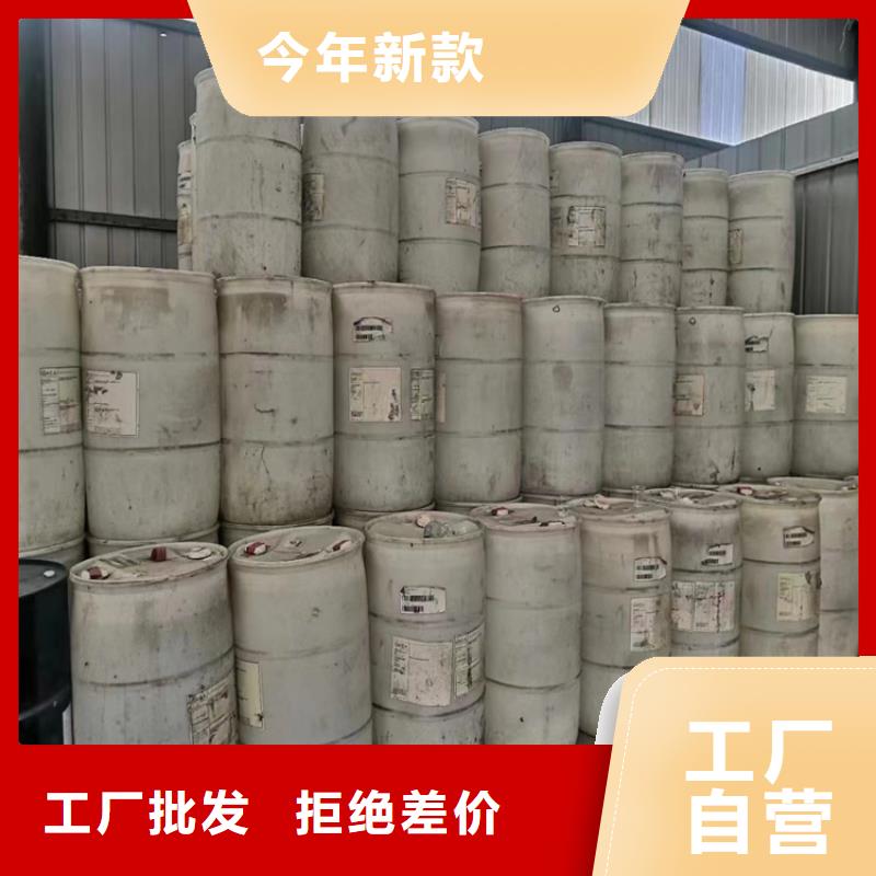 回收聚醚多元醇訂制批發(fā)
